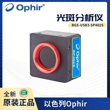 BGS-USB3-SP402S��߷����x ��ɫ��Ophir �����|�������x SP90642