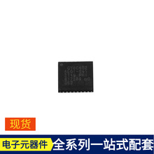CY8C4025LQI-S412T QFN-32 BSP77E6433 BSO220N03MDG BSH108 BTS7