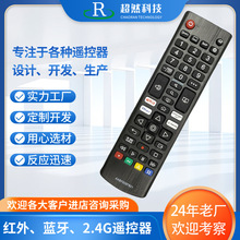 ��Ȼ�Ƽ��b����AKB76037601�m���LG����Һ���ҕ�CӢ�Ŀ羳���Q