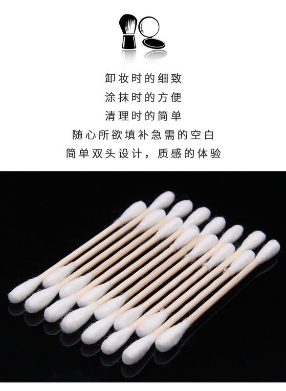 O1CN01sOylI31YDUbrVHf8S_!!2536