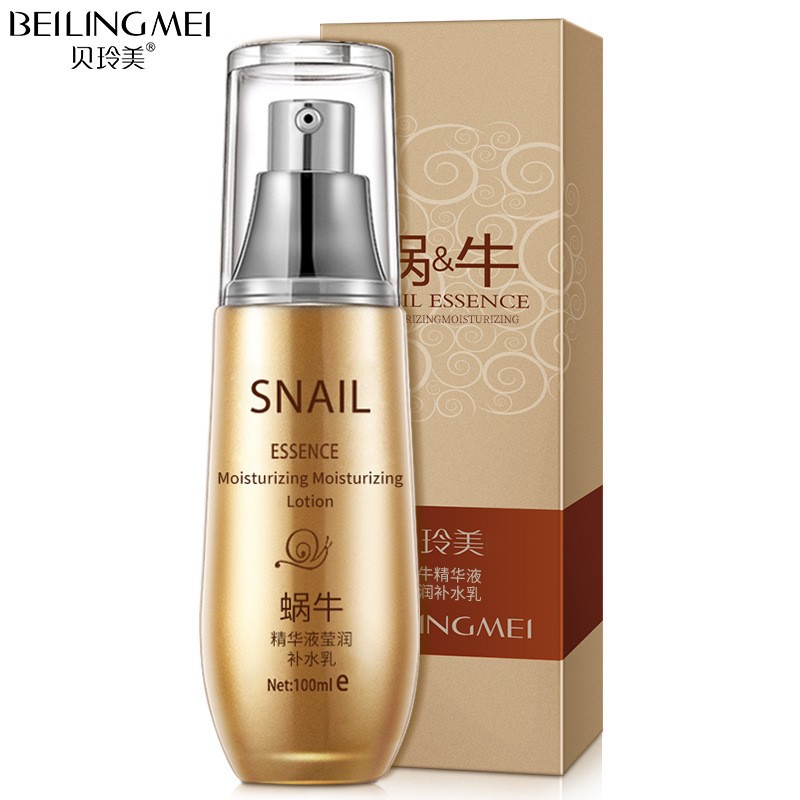 Beilingmei Esencia de Caracol crema de agua hidratante conjunto de tres piezas hidratante cuidado facial artículo traje image 6