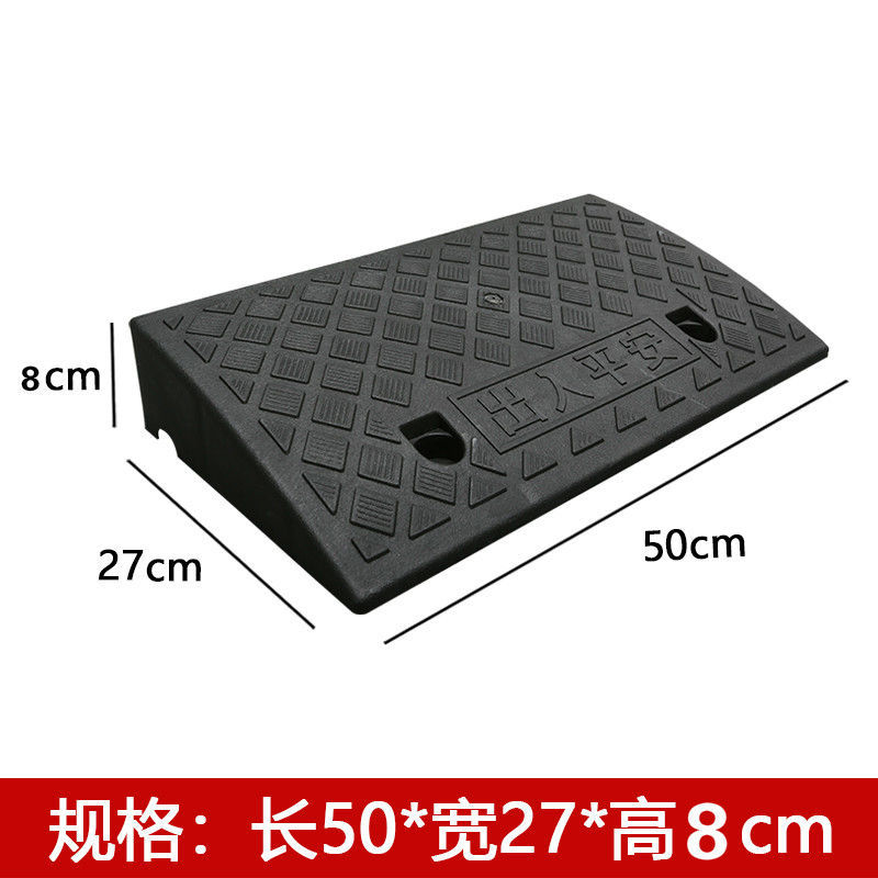Estera pendiente paso estera umbral estera carretera pendiente de plástico coche cuesta arriba escalada carretera diente velocidad golpe pendiente tablero