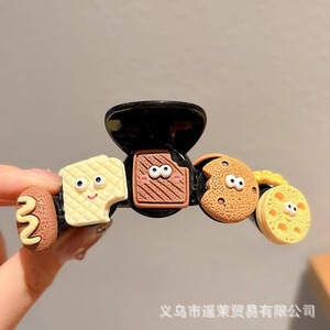 轻奢高端水晶大号抓夹鲨鱼夹女时尚百搭后脑勺盘发夹新款发抓头饰|undefined