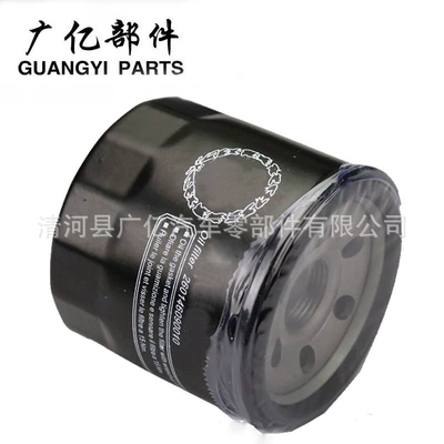For Benelli Benelli Oil filter