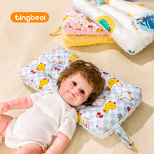 儿童安抚豆豆枕宝宝01-6岁婴儿幼儿园小学生小孩纯棉长方形哄睡枕