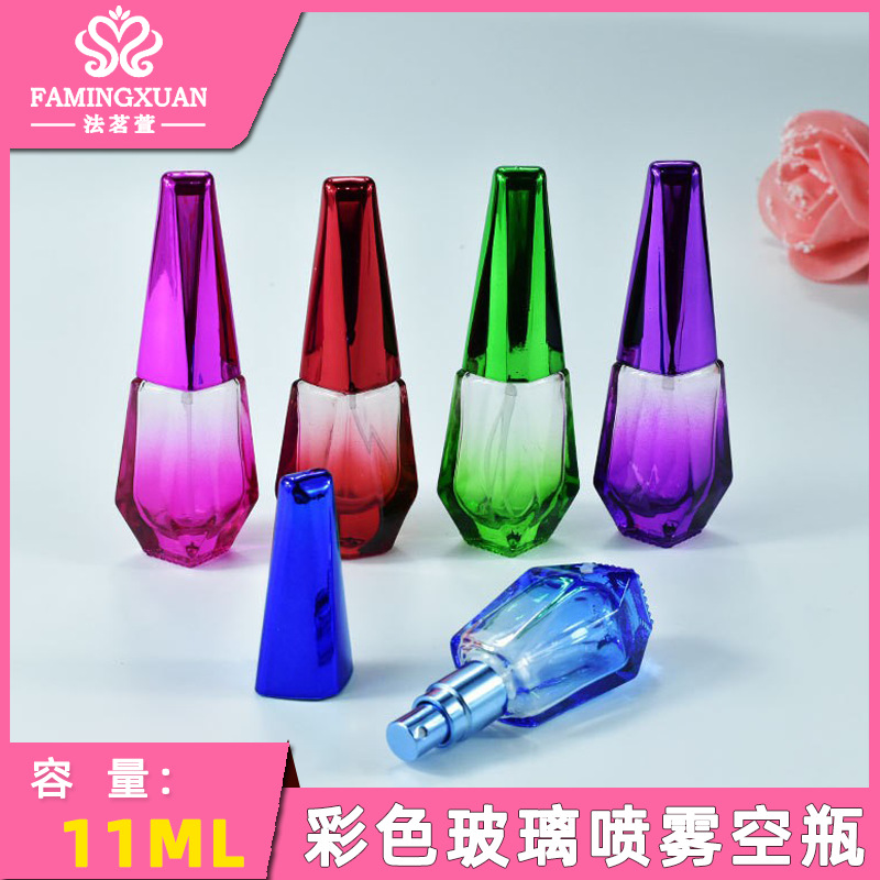 义乌味都 香水瓶 分装瓶 散装香水空瓶 11ML彩色玻璃喷雾香水瓶