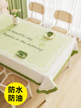 pݸ߼LβˇˮͱoinsL2025¿|