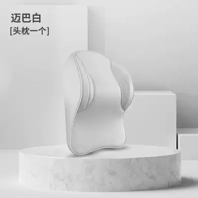 Waist support — car headrests and lumbar supports, aviation - maybach-white-one-headrest