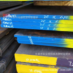 42CrMo 38CrMoAl䓰� 40Cr��� 20CrMnTi GCr15�S��� 65Mn�����