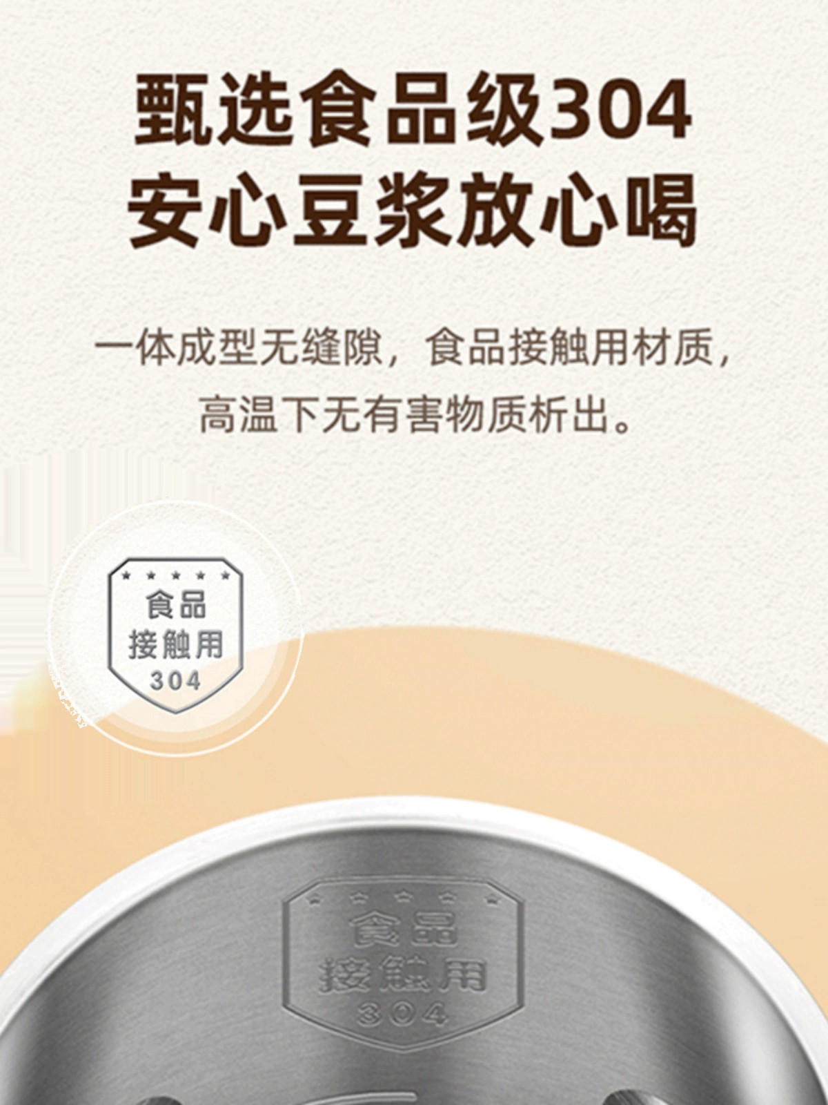 Soymilk machine Furnishing small mini-automatic multi-functional wall-breaking machine rice paste free filtering 1-2-3-4 people