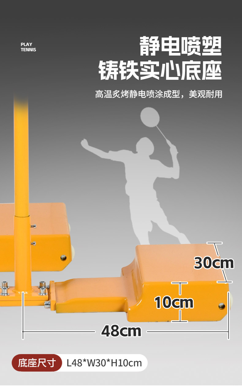 详情-04.jpg