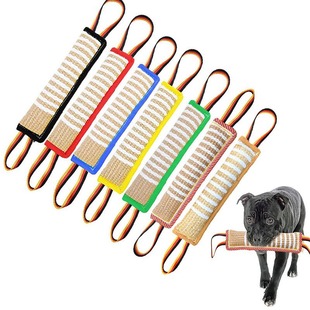 Amazon Exports Dog Training Burlap Bite Stick, Bite Target, Tear-Resistant Bite Bag, Dog Training Supplies, Portable