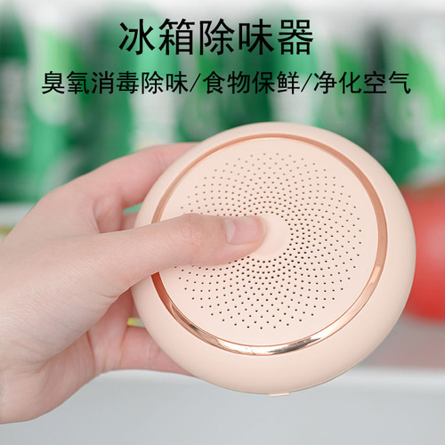 Cross-border refrigerator deodorizer toilet deodorizer air purifier wardrobe shoe cabinet deodorizer manufacturer direct supply