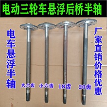 늄���݆܇�Ҹ����S18�X20�X6�X����Sо �A�P�Ҹ������S늺�݆�S