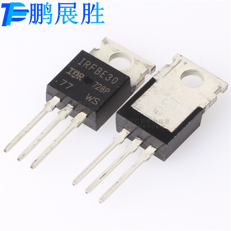 IRFBE30 全新原装 直插TO-220 耐压800V 电流4.1A 场效应管三极管