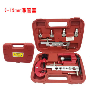 �F؛����3-19mm�q�����~�ܔU����Û�����T���X�ܿ��{�U����