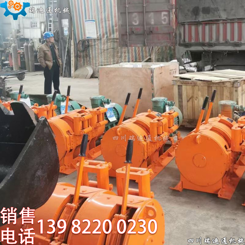 ��ţ2JPB-15�ҿ�ʳ����ҳ��ۿ��ð�ú���͵��