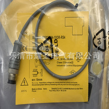 M8 �ֻ���Ӧȫ��Bi5-Q08-AP6X2/S34-1XOR-RS4��Ӧ�����ʱ�һ��
