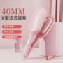 跨境新款大卷40mm电夹板