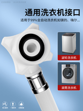 ?ȫ�Ԅ�ϴ�C�Mˮ�������Ӻ�ܛ��ͨ��ˮ���^�����ܿ���ʽܛ�ܽ�