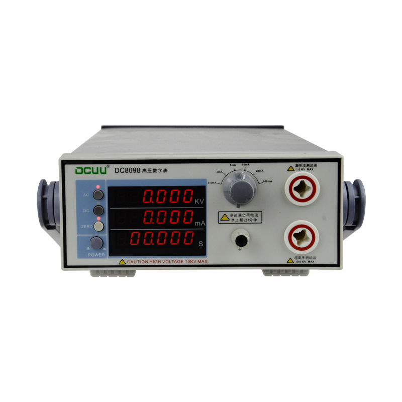 普美DC8098/DC8099高压数字表接电电阻校准仪