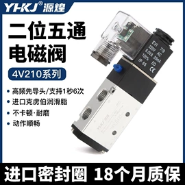 温湿度控制器;按钮开关;时间继电器