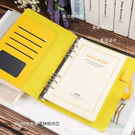 奖状、证书;笔记本记事本;活页本