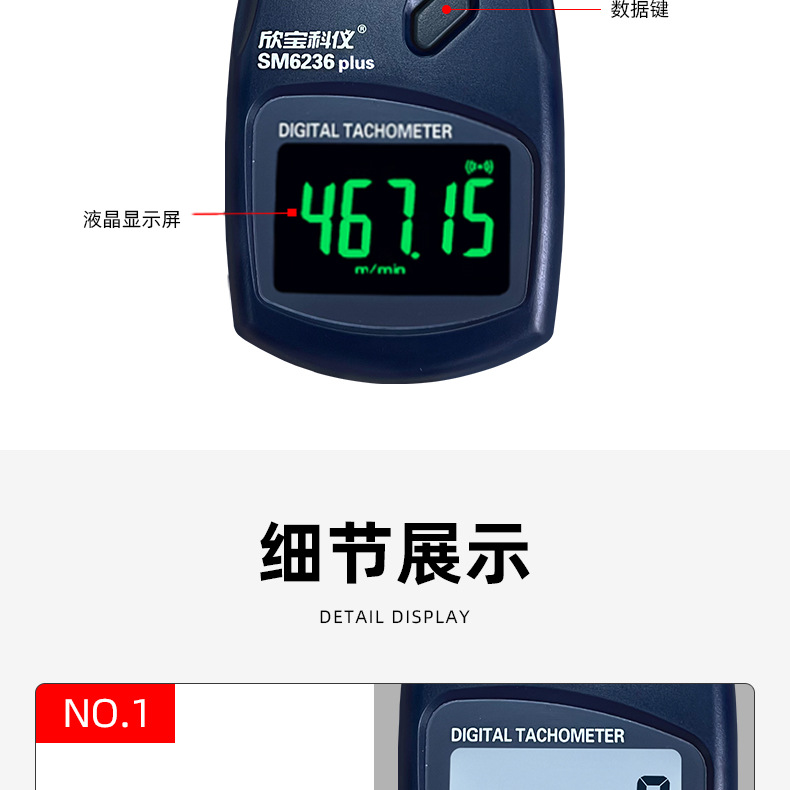 详 (5)