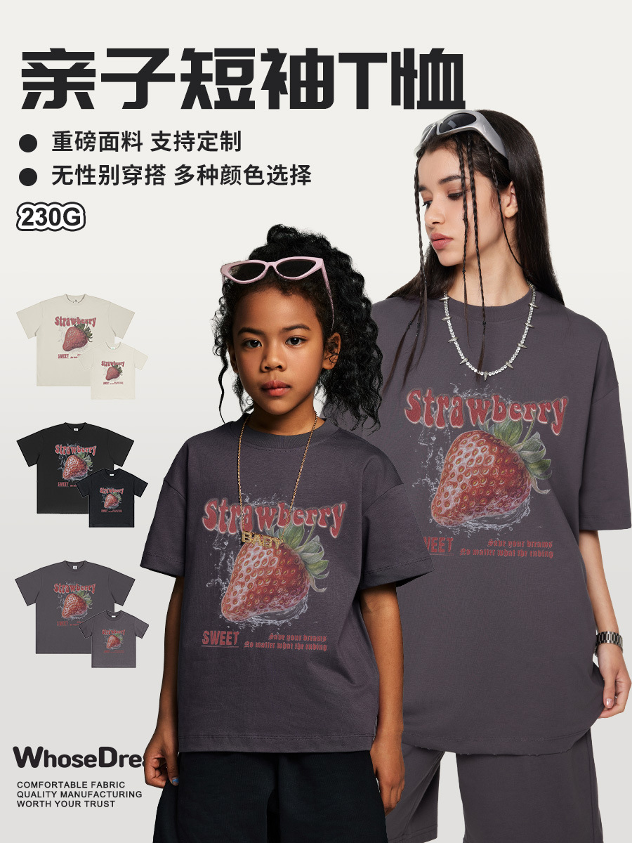 Conjuntos a juego para la familia WD | Camiseta familiar estampada de manga corta con protección solar Sorona, de secado rápido y antibacteriana, nueva colección primavera-verano 2025 para niños de edad media y mayores.