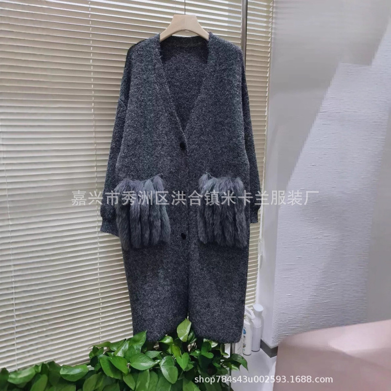 真狐狸毛毛衣拼接皮草女长款套头外套针织衫毛毛2025春秋新款上衣|undefined