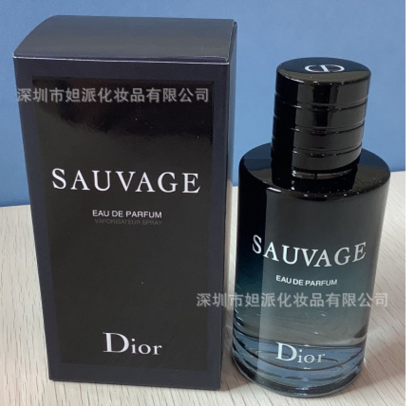 Perfume azul de marca, encuentro verdadero, desierto, ébano, amor, pecado, amor, hombre, Napoleón, cariño 100ML image 164