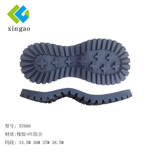 ���S���l���z+PU�M�ϵ״���͹�ŮѥСƤЬ��ѥ�R��ѥ�������