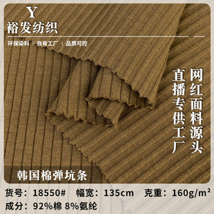 �n��4*2�ޏ��ӗl ���澫���_�y���� ���ޏ�������ѝᘿ�����