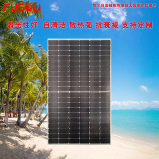 �V�|����390W̫��ܰ�35V�ξ����Ƭ�K�W�����ͥ��픹���l늰�