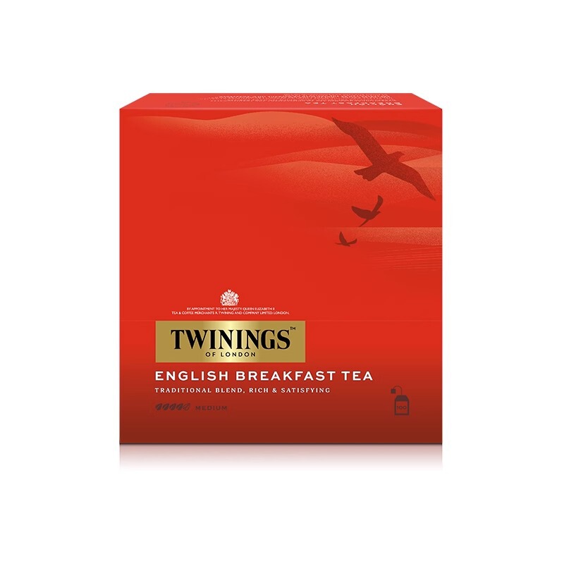 Sichuan Yingguanning Imported Tea English Breakfast Black Tea Boxed Packaging 100 Tea Bag Separate Tea Bag