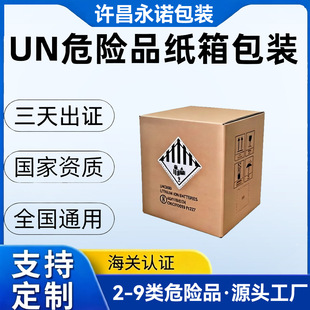 wΣ�UƷ������b�늳ذ��b��Σ�����܆�unΣ�UƷ����