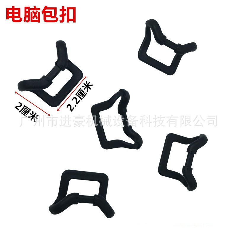 O1CN01BVuhpA1O1uc7tyGAw_!!2206