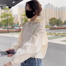 2025年新款防晒衣女夏季薄款外套短款小个子宽松百搭连帽空调服女