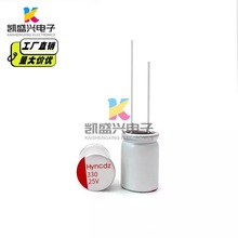 25V330uf ȫ����Ʒ�L�����͸ߜع̑Bֱ��늽���� �w�e8x12mm