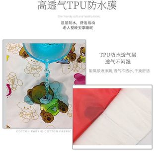 Elderly Diaper Mat Waterproof and Breathable Machine Washable Queen Size Bed Moisture-Away Elderly Care Mat Mattress Adult Mattress