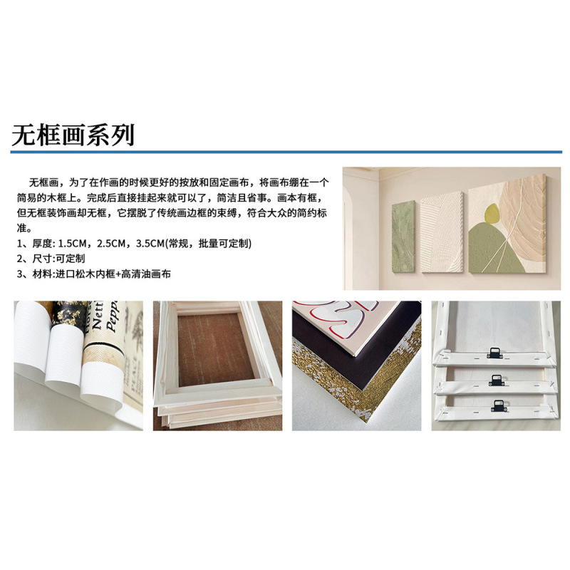 复古莫奈梵高文艺风帆布画世界名画客厅背景挂画走廊玄关装饰画|undefined