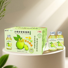康药师小青柑金银花茶植物饮品生产厂家图片价格清凉火锅饮料