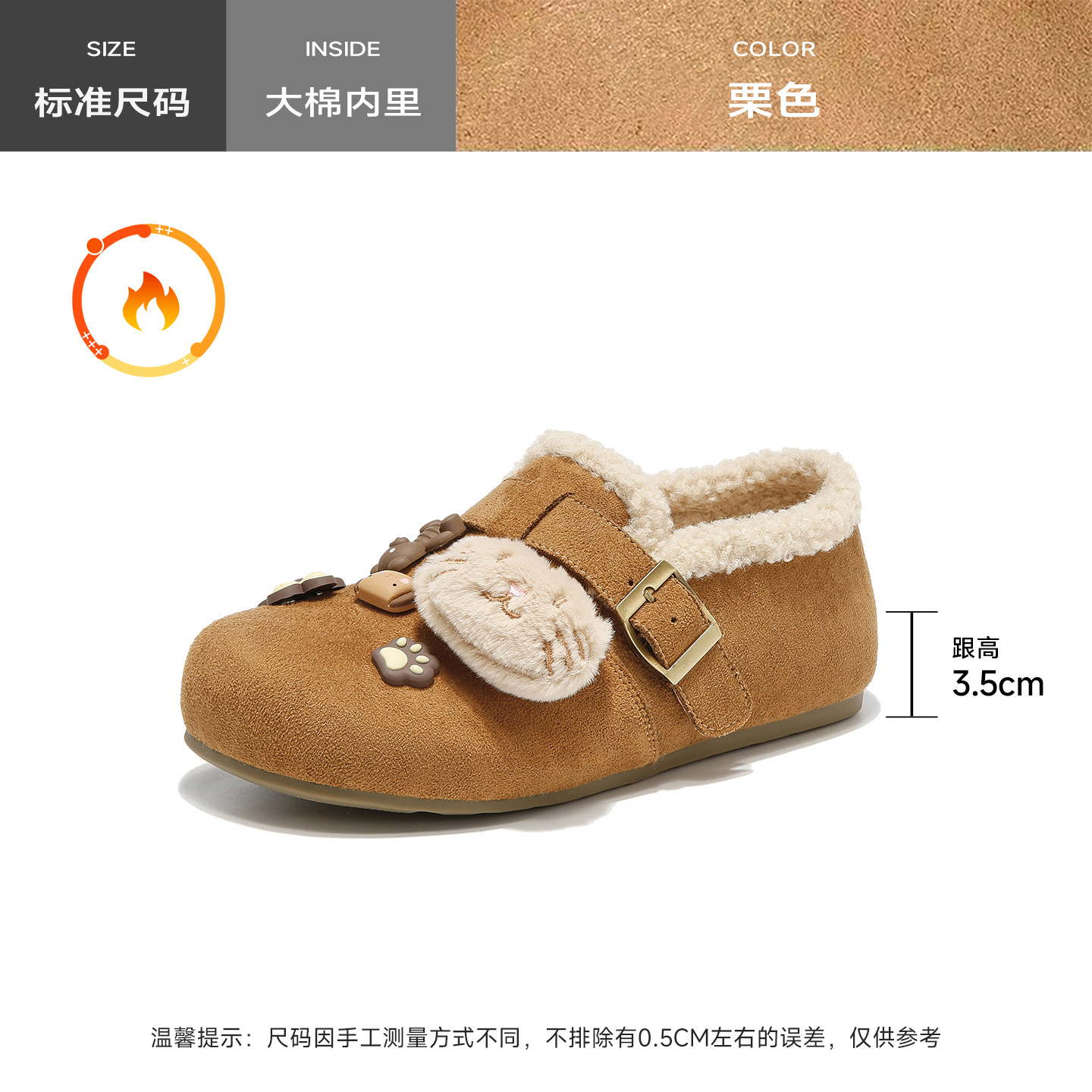 Augu Shi Deng grueso botellas de botellas de botellas