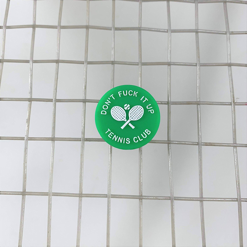 Cross-border nuevo divertido lema raqueta de tenis amortiguador de silicona emocionante espíritu de lucha lema raqueta de tenis sello de amortiguador