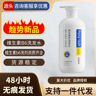 �S����b6ϴ��vb�Sb6ϴ�lˮ���l����ϴ�^¶����S��ֱ�l���lϴ�l¶