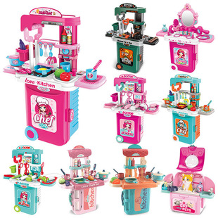 Children's simulation medical tools kitchenware repair tools dressing table pet backpack suitcase trolley case Play House toys