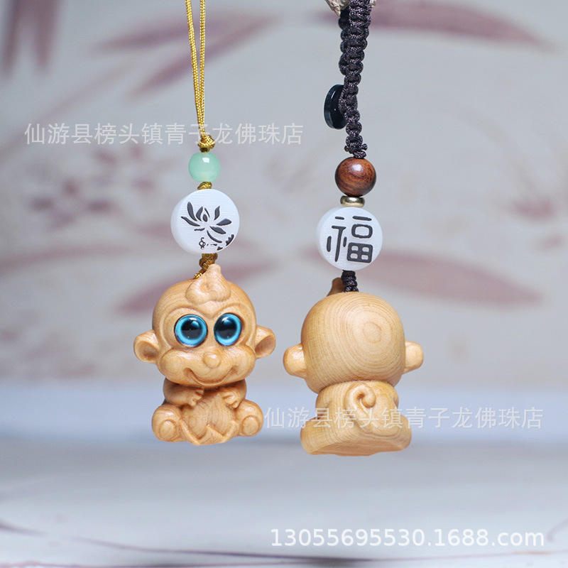 원숭이, 싱글/스타일 2