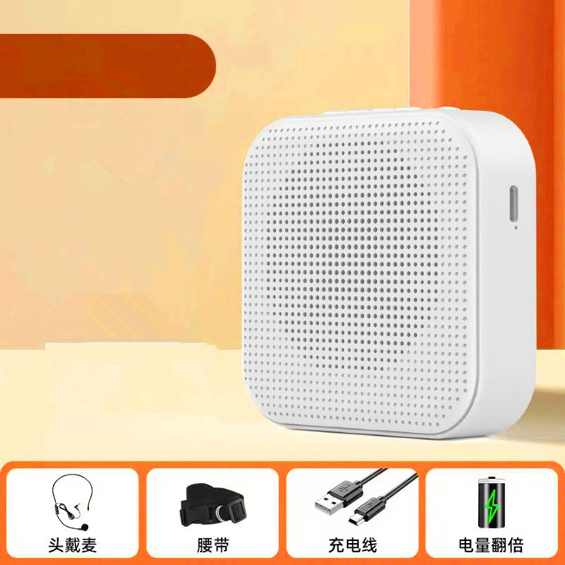小蜂拡声器教師専用ガイド腰掛大電力販売器腰麦出店神器マイク|undefined