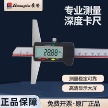 ֏VӔ@ȳ߆hȳ0-150 200 300mm߾ȹI