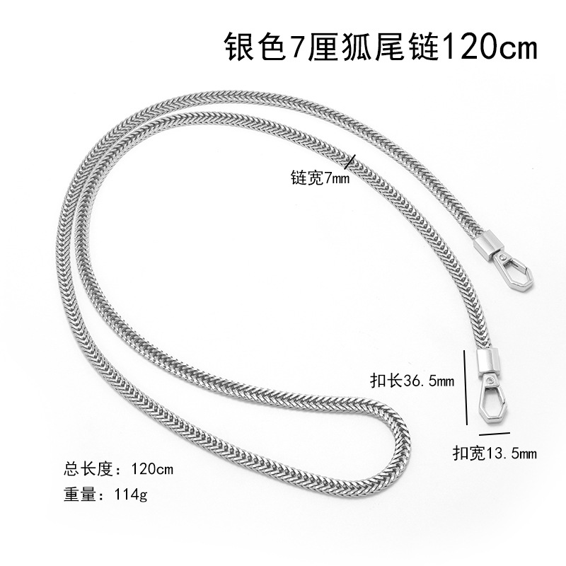 silver 7 PCT fox chain 120cm